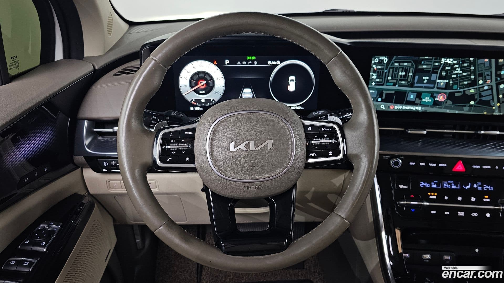 Main__Slider__Photo:Canival Kia 2021.11-12