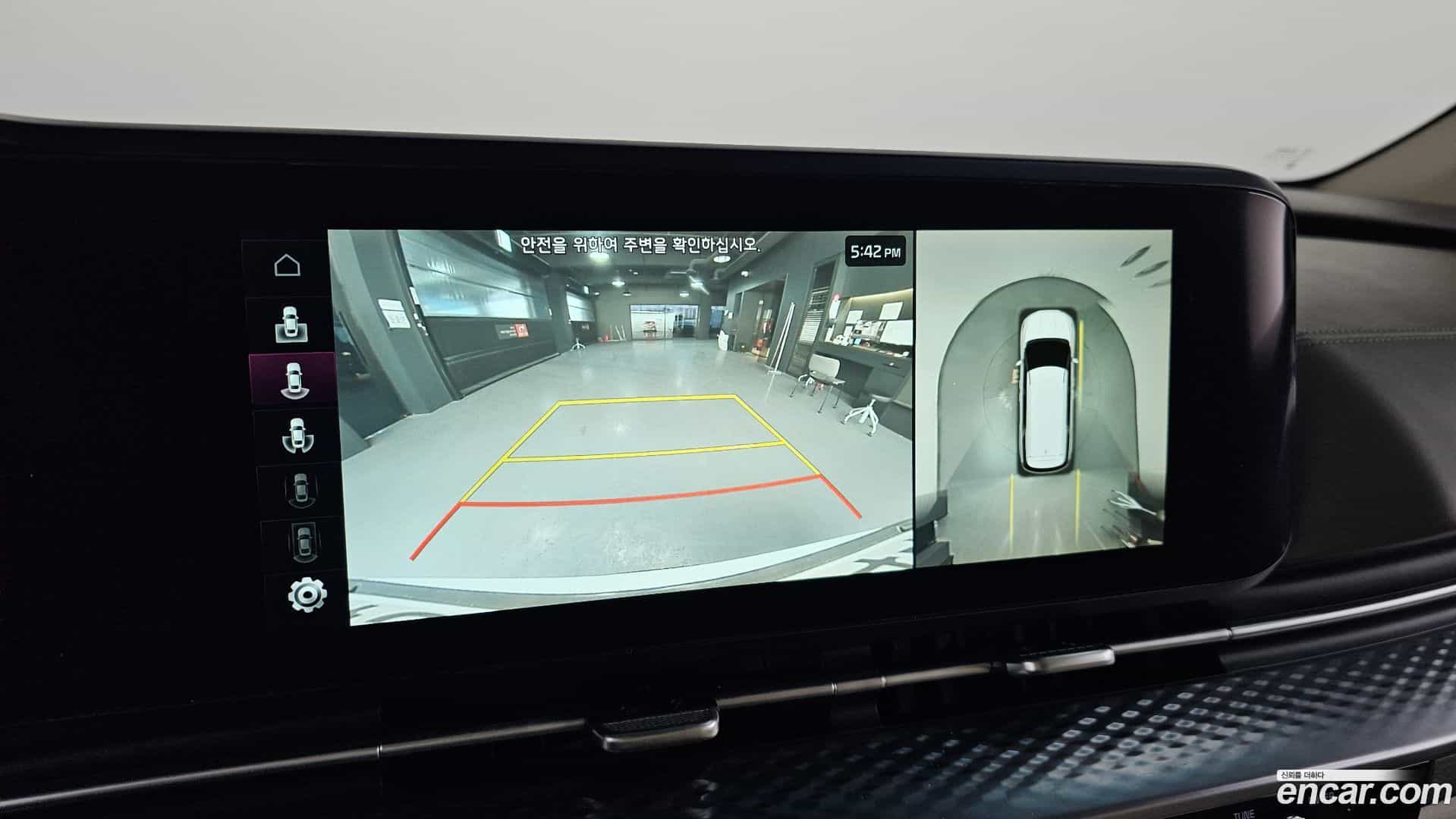 Canival Kia 2021.11-OPTION-019