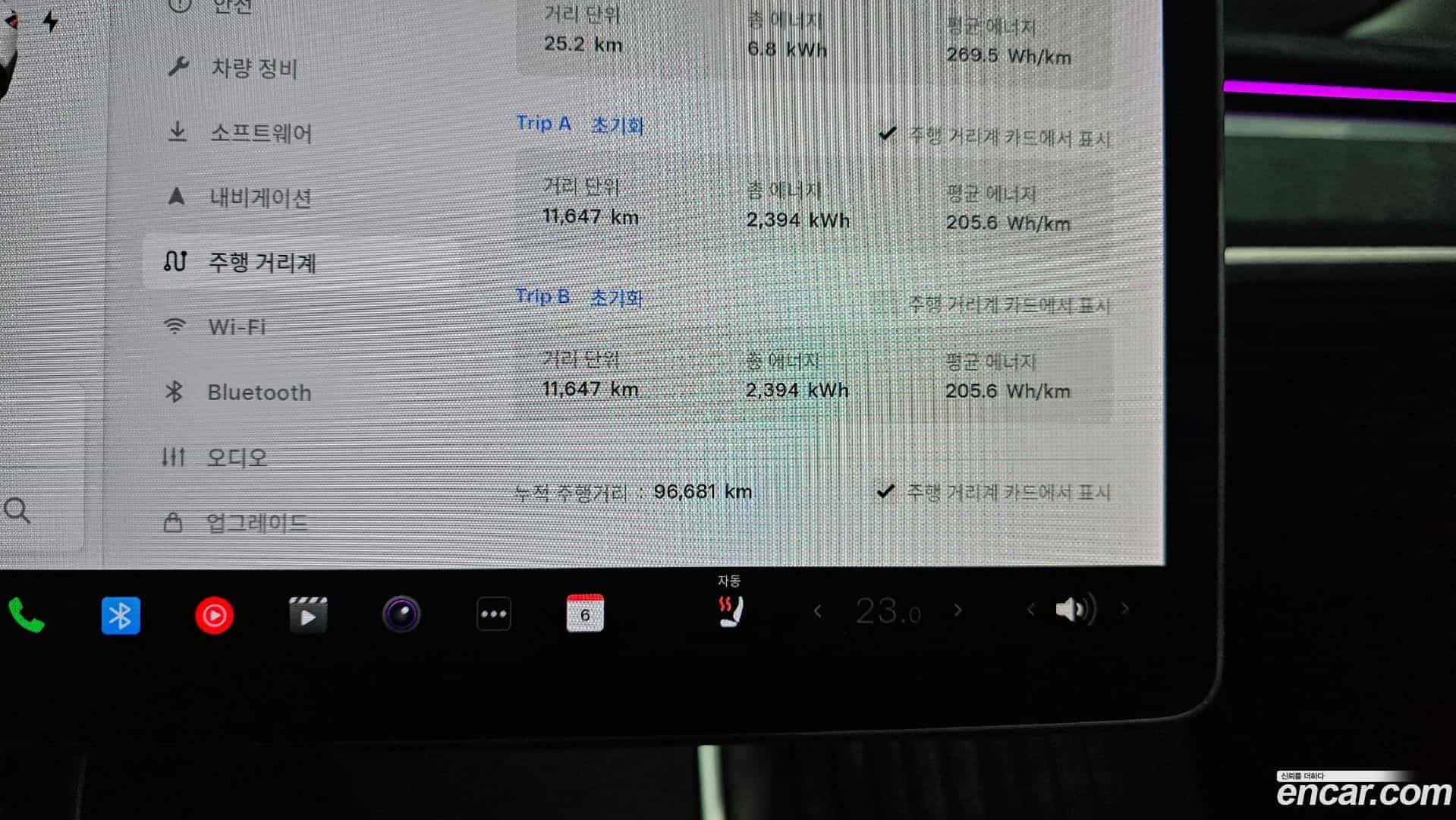 Model 3 Tesla 2020.8-INNER-008