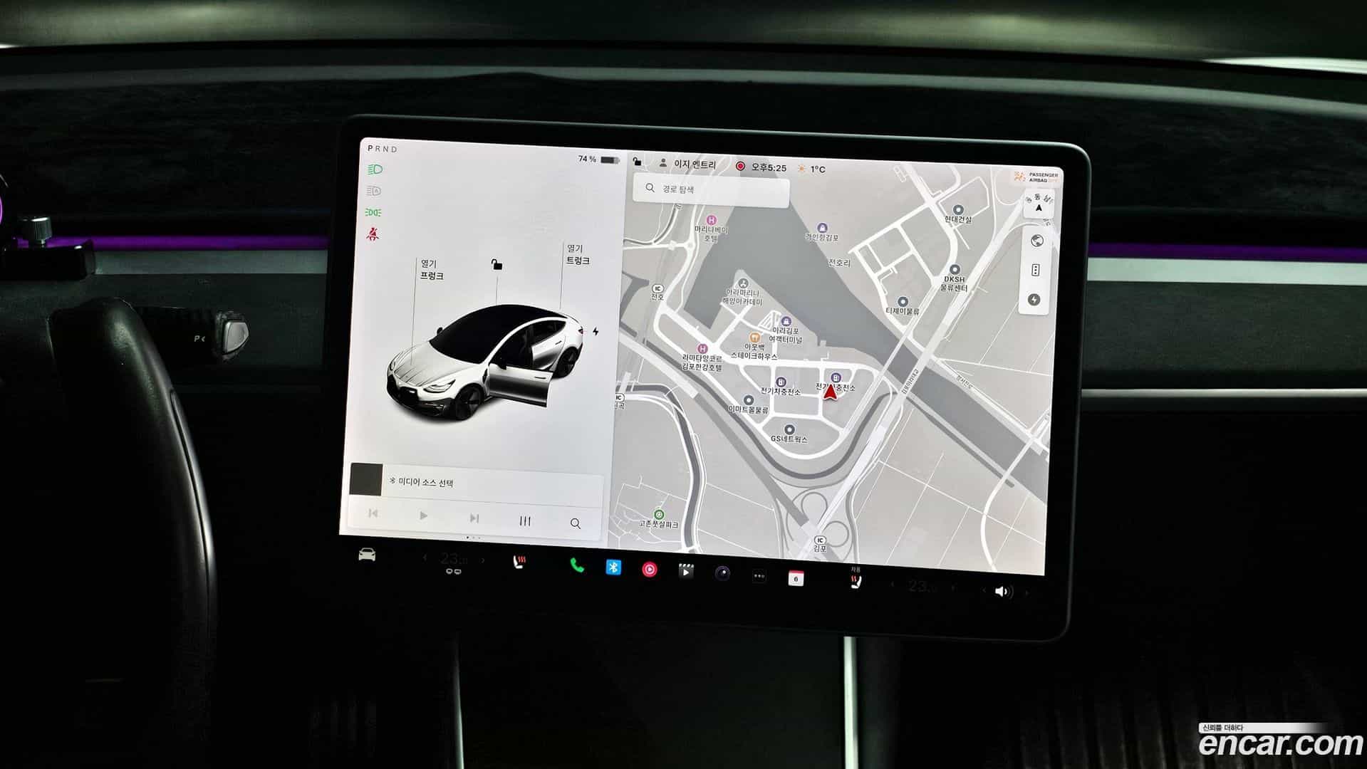 Model 3 Tesla 2020.8-OPTION-019