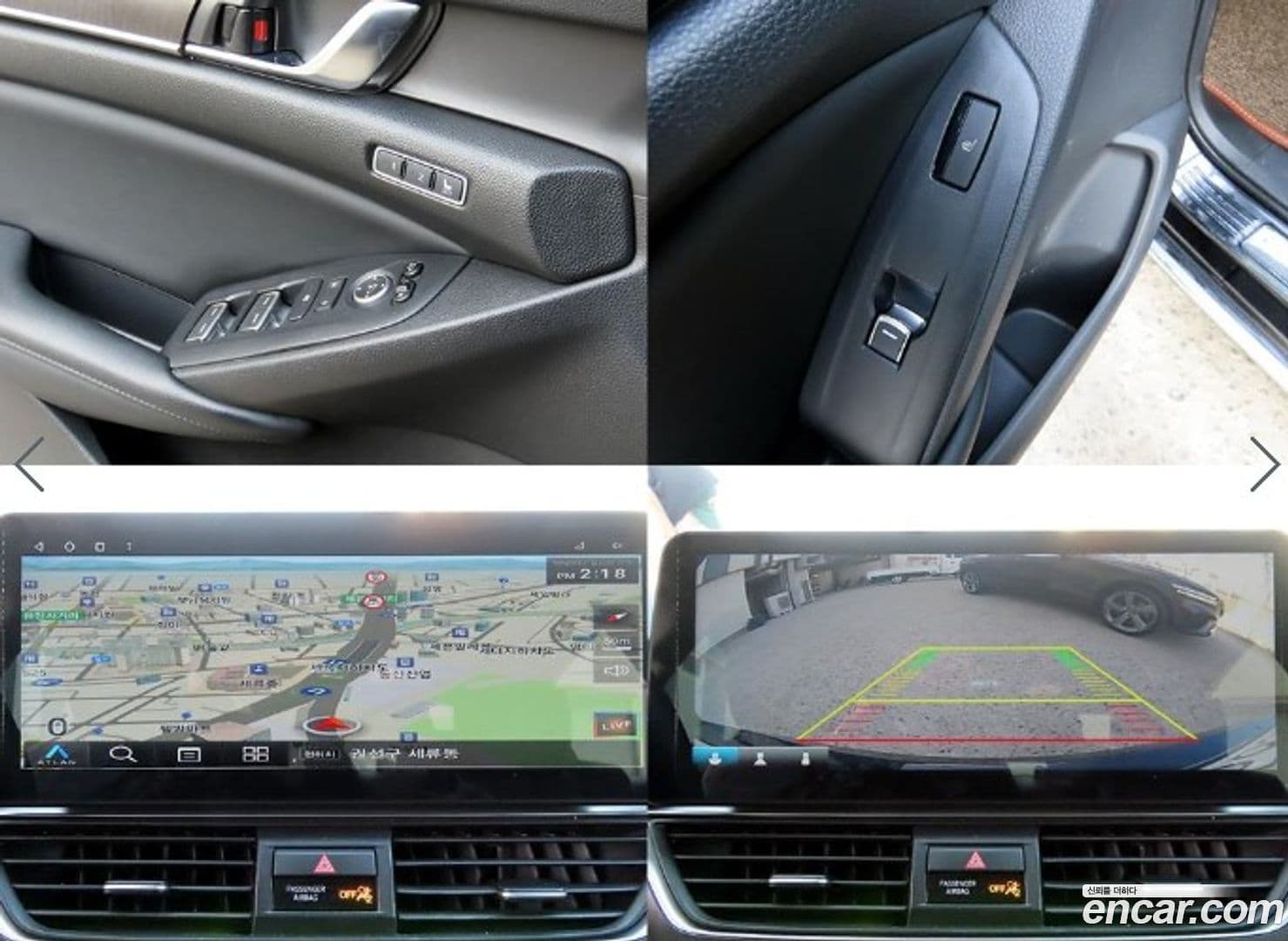 Main__Slider__Photo:Accord Honda 2018.10-17