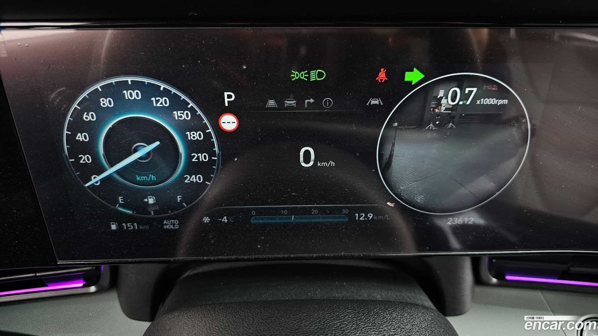 AVANTE Hyundai 2024.5-INNER-008