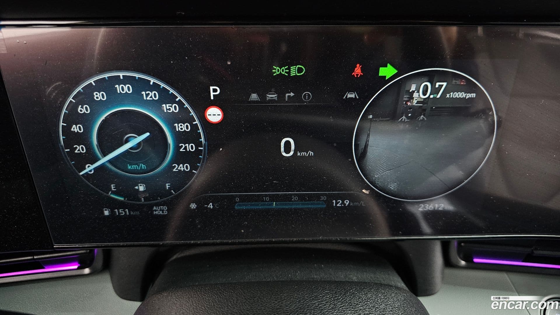 Main__Slider__Photo:AVANTE Hyundai 2024.5-7