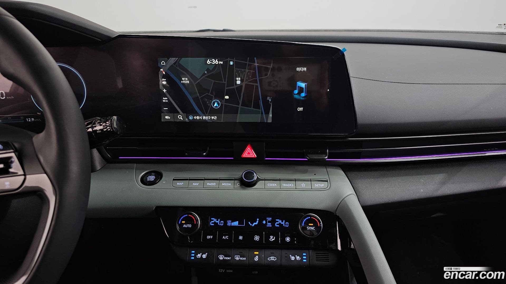 Main__Slider__Photo:AVANTE Hyundai 2024.5-13