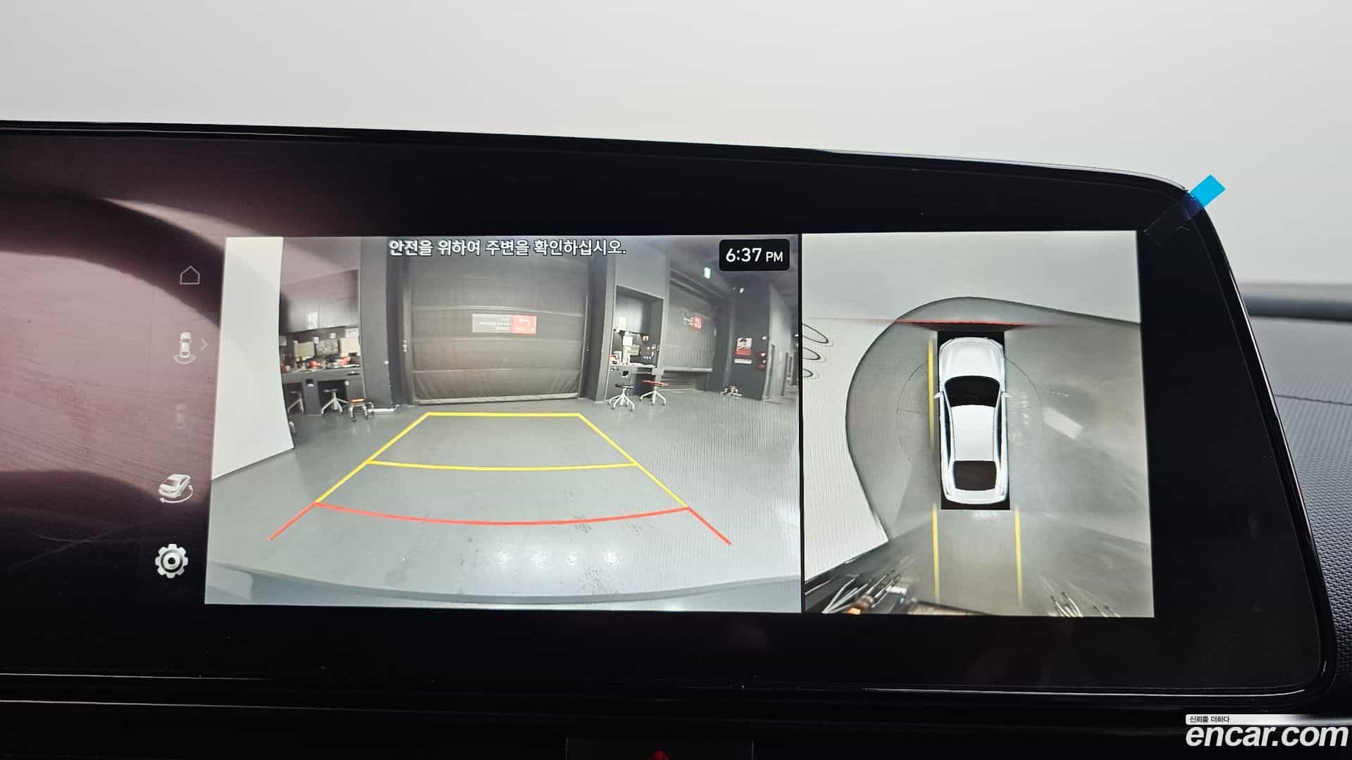 AVANTE Hyundai 2024.5-OPTION-019