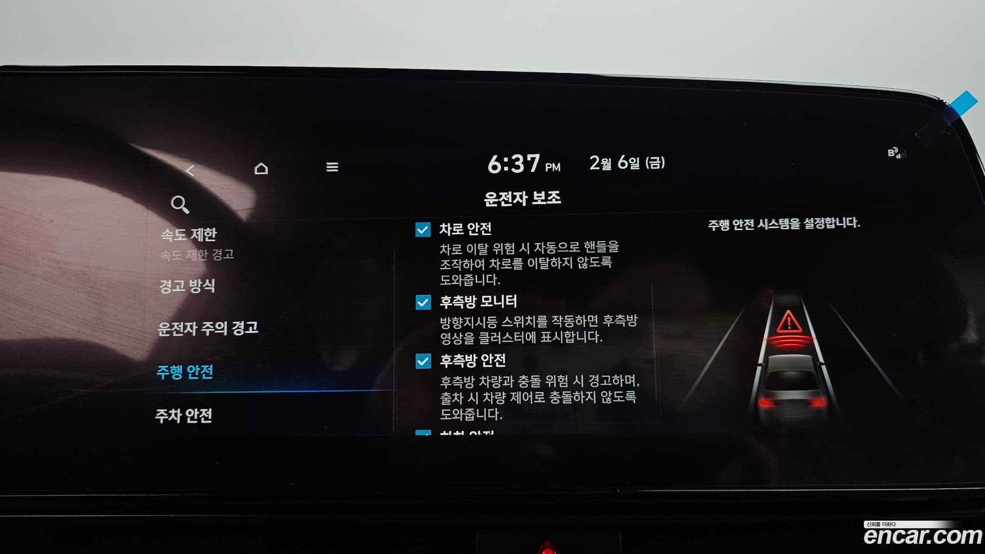 Main__Slider__Photo:AVANTE Hyundai 2024.5-15