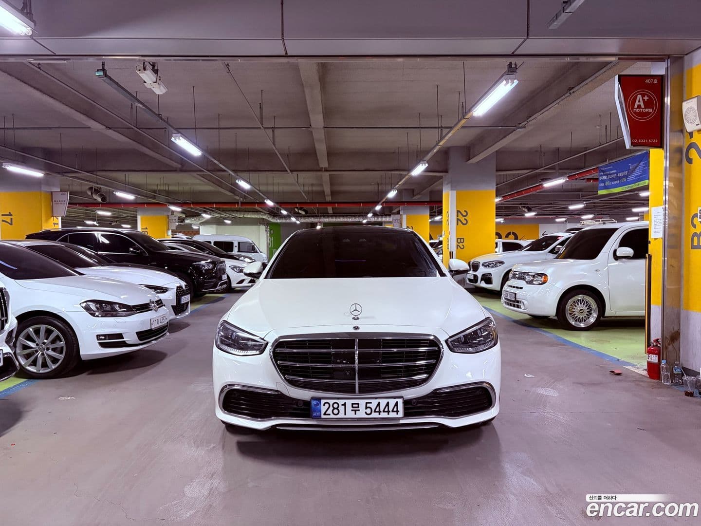 Main__Slider__Photo:S-Class Mercedes-Benz 2022.4-0