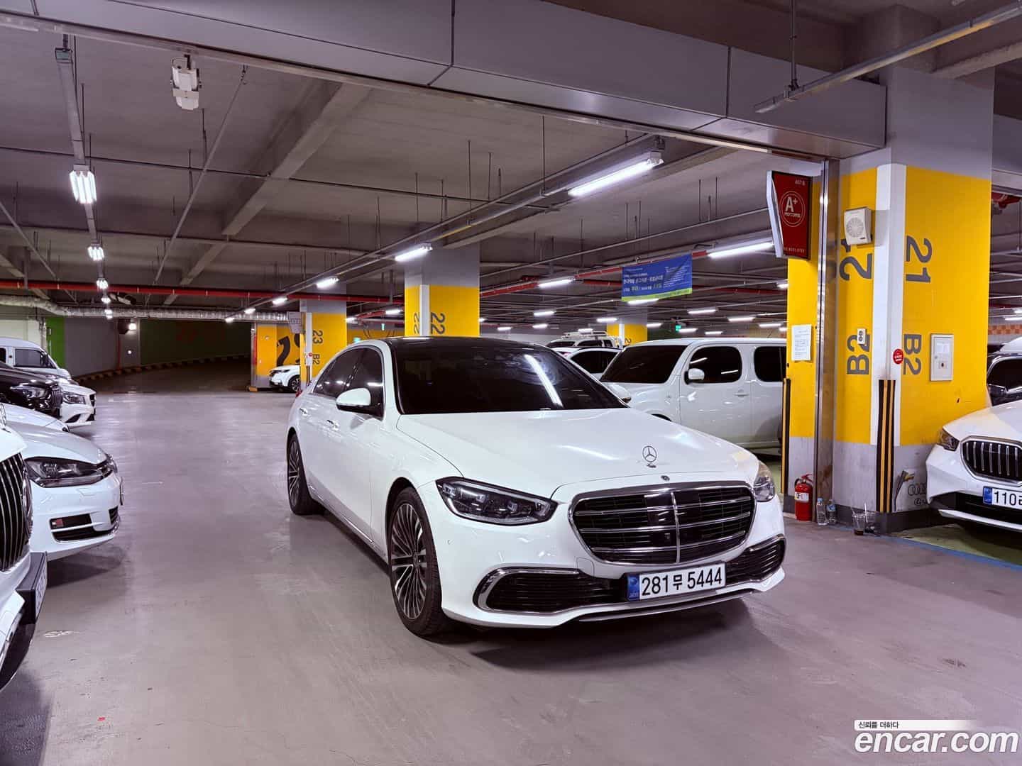 S-Class Mercedes-Benz 2022.4-OUTER-002