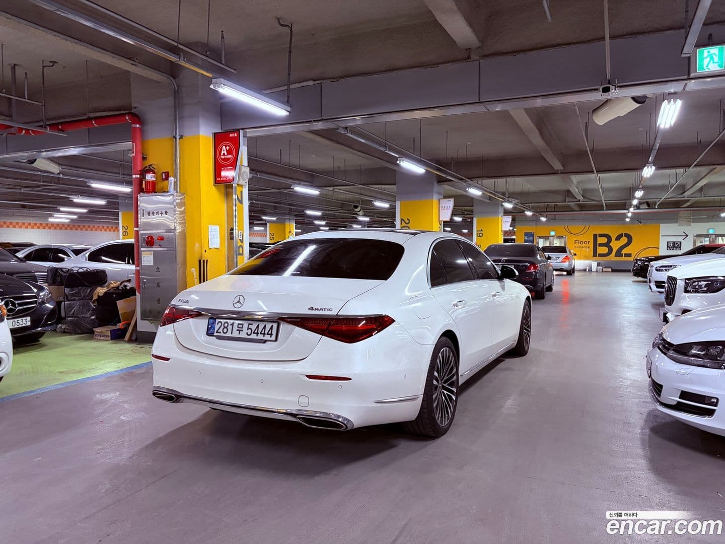 Main__Slider__Photo:S-Class Mercedes-Benz 2022.4-2