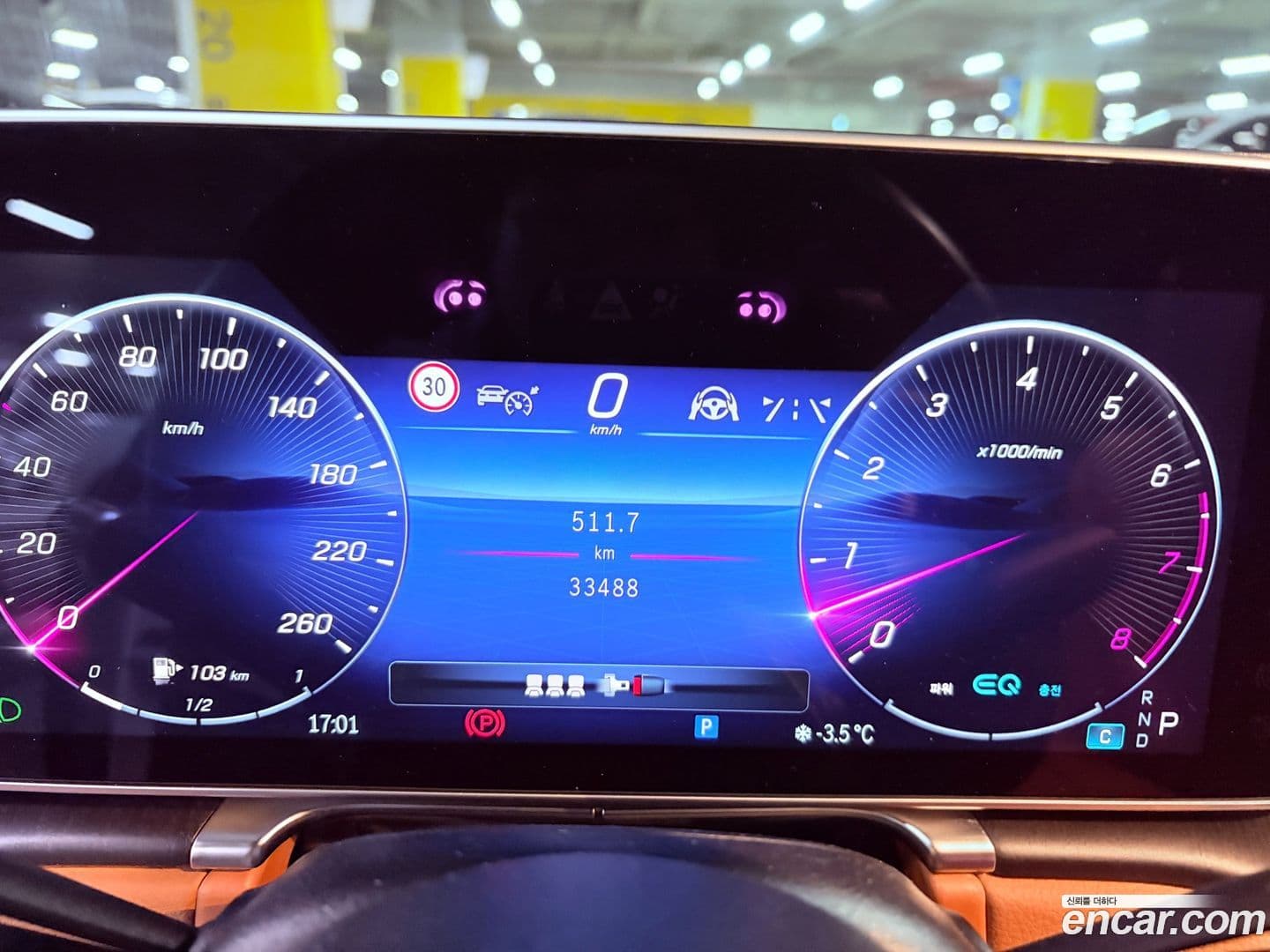 Main__Slider__Photo:S-Class Mercedes-Benz 2022.4-7