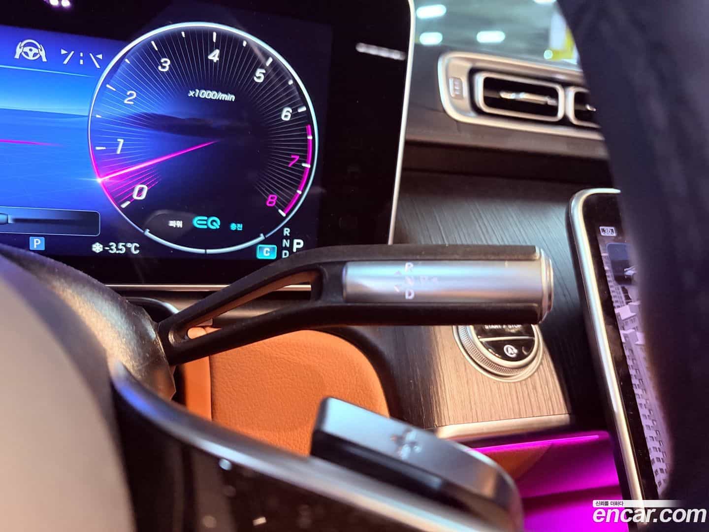 S-Class Mercedes-Benz 2022.4-INNER-009