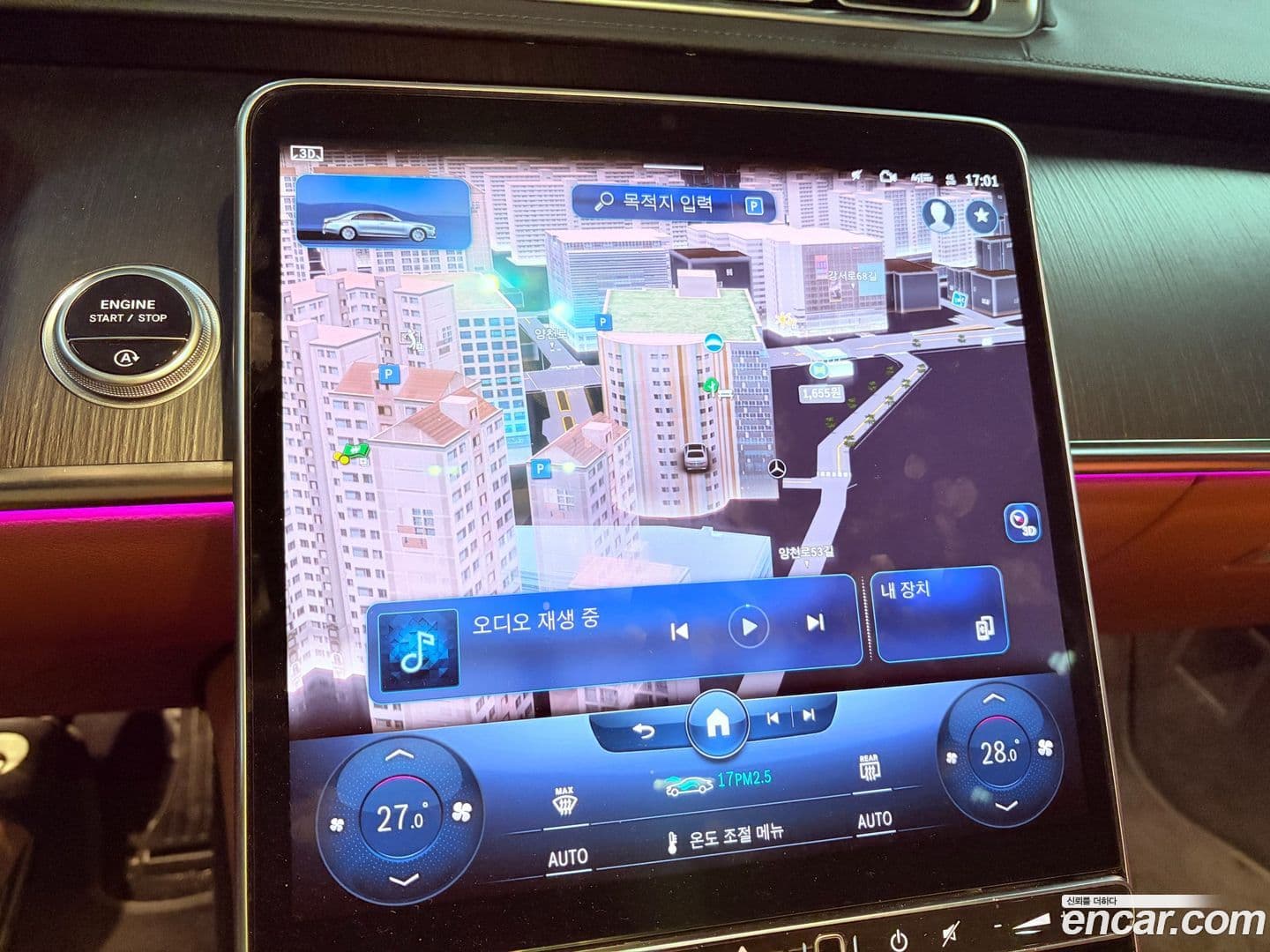 Main__Slider__Photo:S-Class Mercedes-Benz 2022.4-11