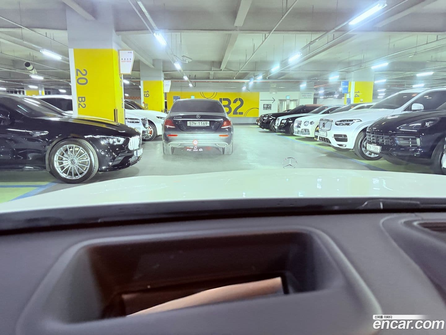 Main__Slider__Photo:S-Class Mercedes-Benz 2022.4-14