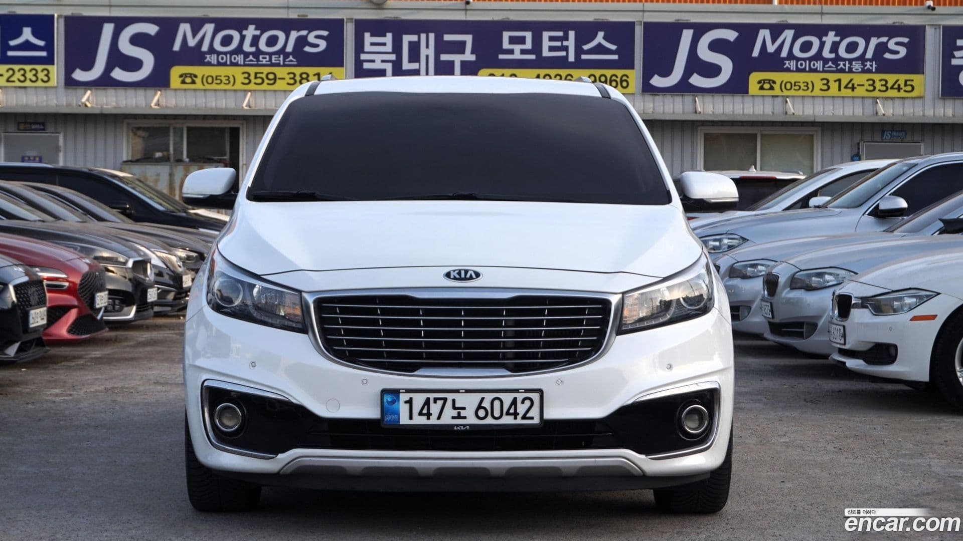 Main__Slider__Photo:Canival Kia 2016.3-2