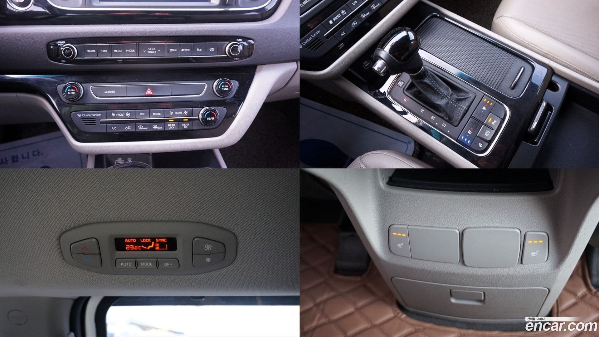 Main__Slider__Photo:Canival Kia 2016.3-13