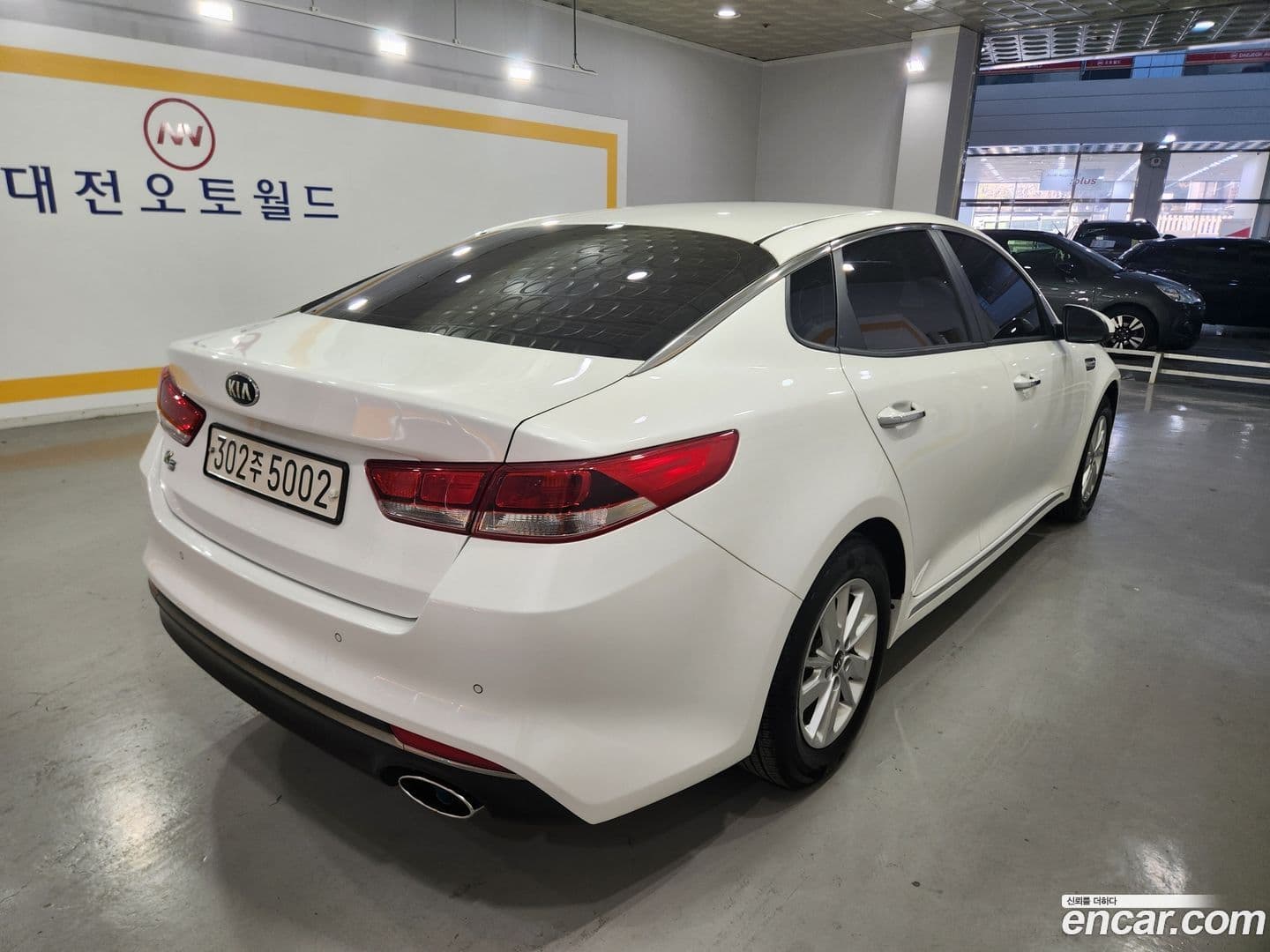 Main__Slider__Photo:K5 Kia 2018.0-1