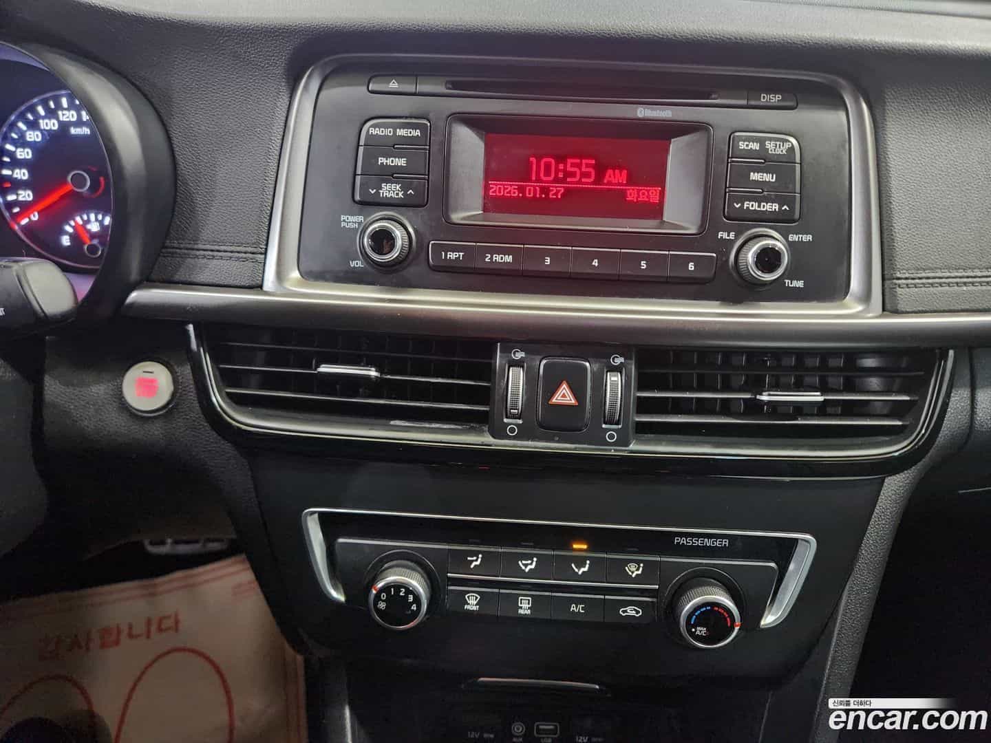 K5 Kia 2018.0-INNER-007