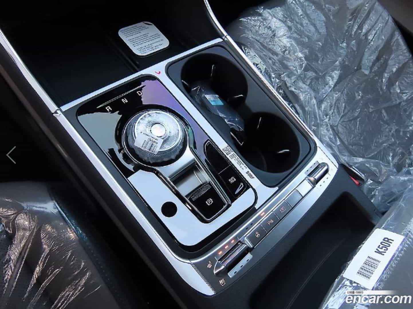 Canival Kia 2026.0-OPTION-015