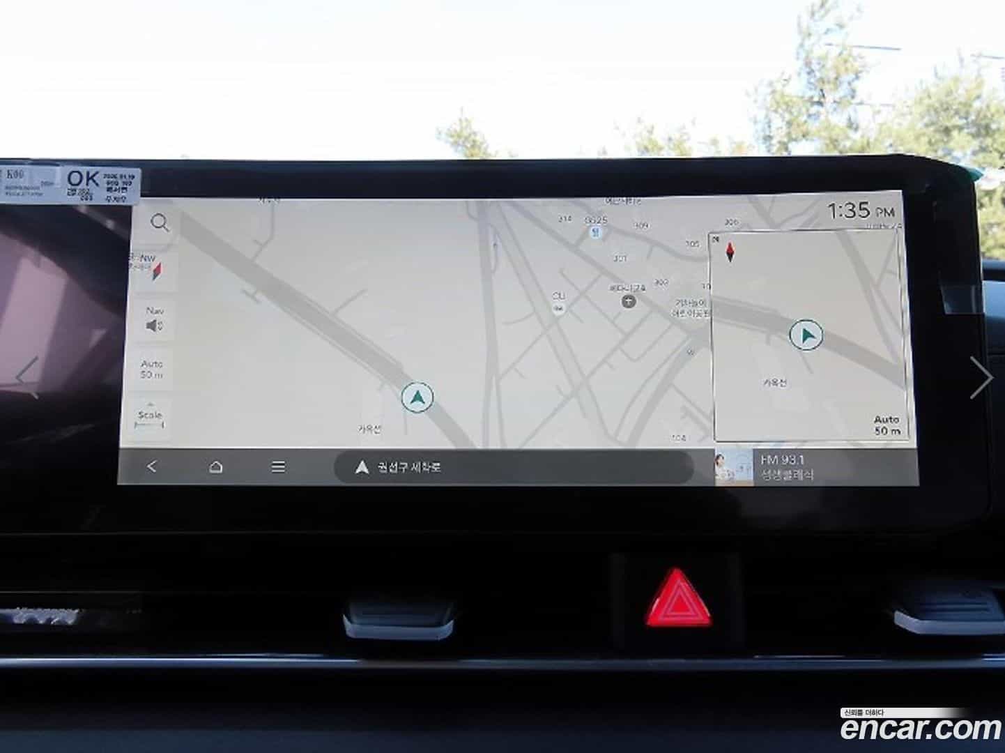 Canival Kia 2026.0-OPTION-019