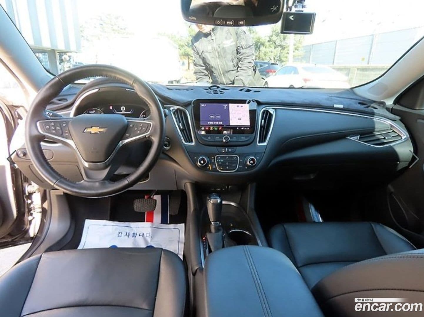 Main__Slider__Photo:Malibu ChevroletGMDaewoo 2020.9-6