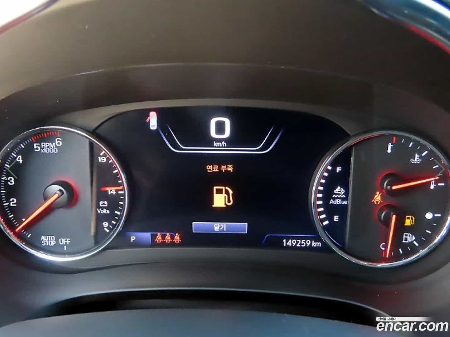 Malibu ChevroletGMDaewoo 2020.9-INNER-009