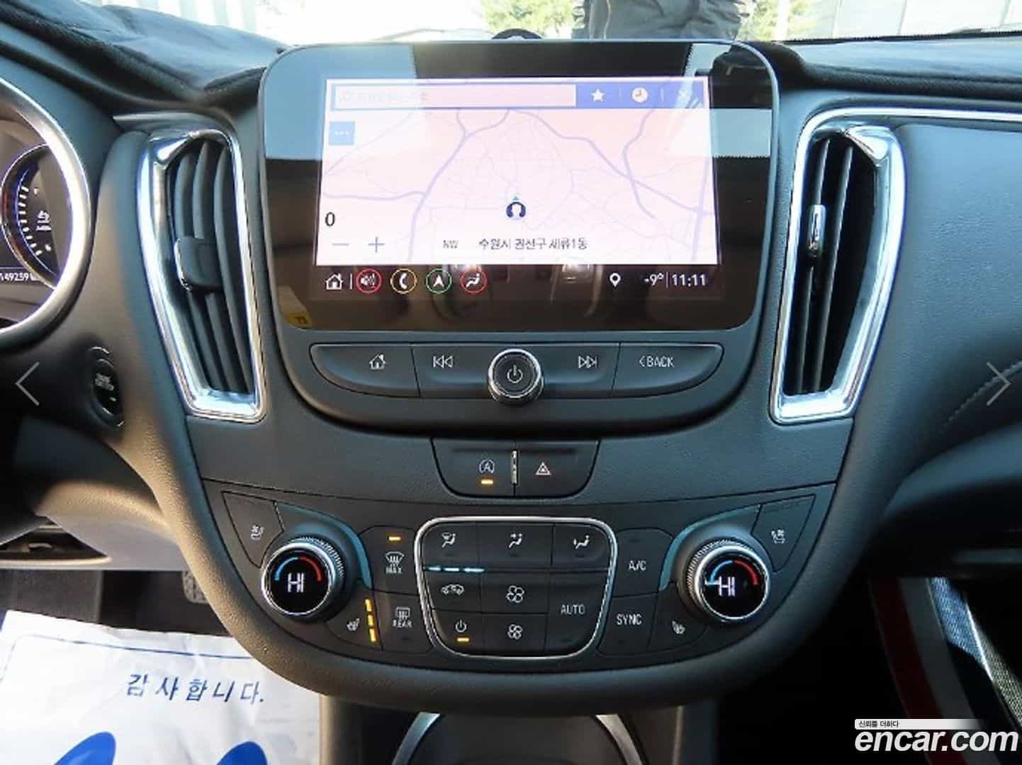 Malibu ChevroletGMDaewoo 2020.9-OPTION-017