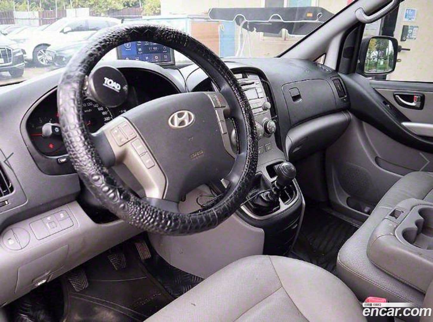 Main__Slider__Photo:Starex Hyundai 2015.5-4