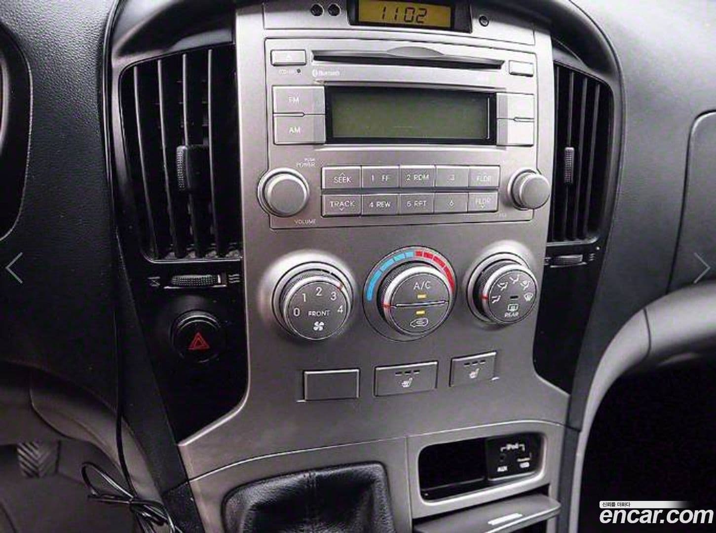 Main__Slider__Photo:Starex Hyundai 2015.5-11