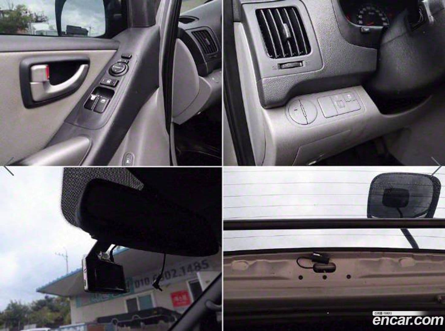 Main__Slider__Photo:Starex Hyundai 2015.5-15