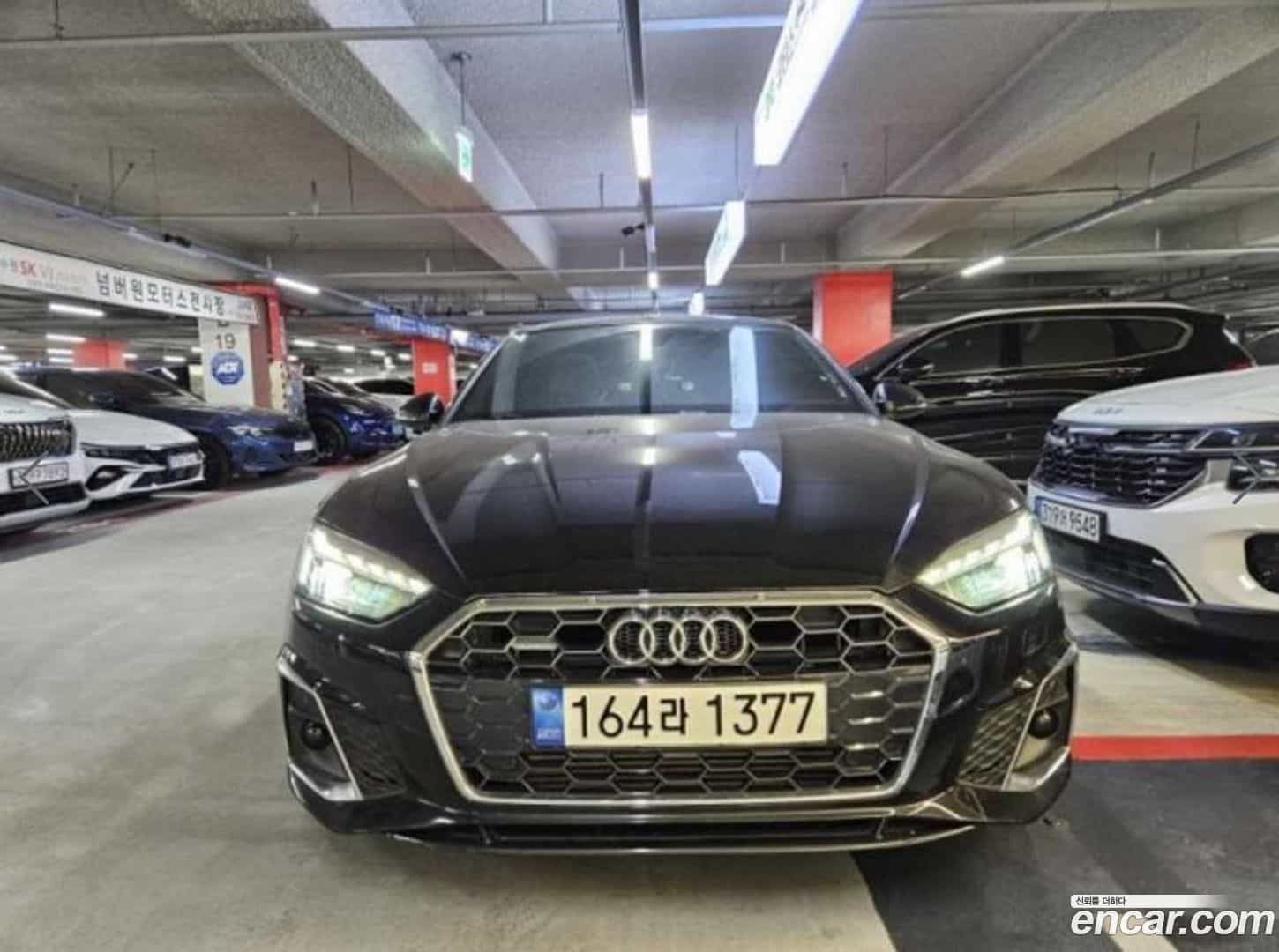 A5 Audi 2022.4-OUTER-001