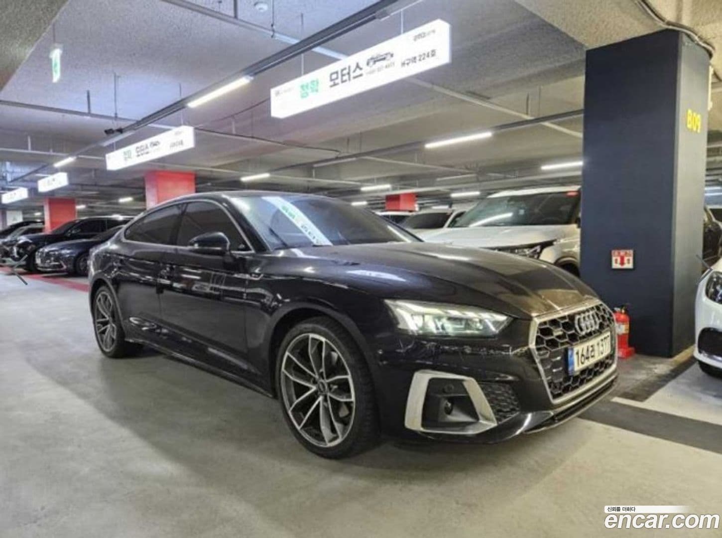 Main__Slider__Photo:A5 Audi 2022.4-1