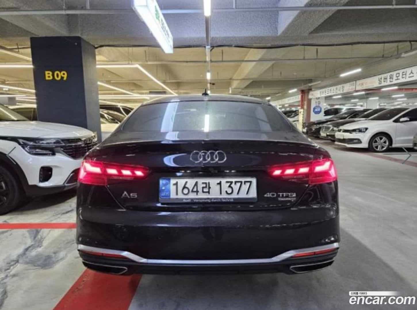 A5 Audi 2022.4-OUTER-004