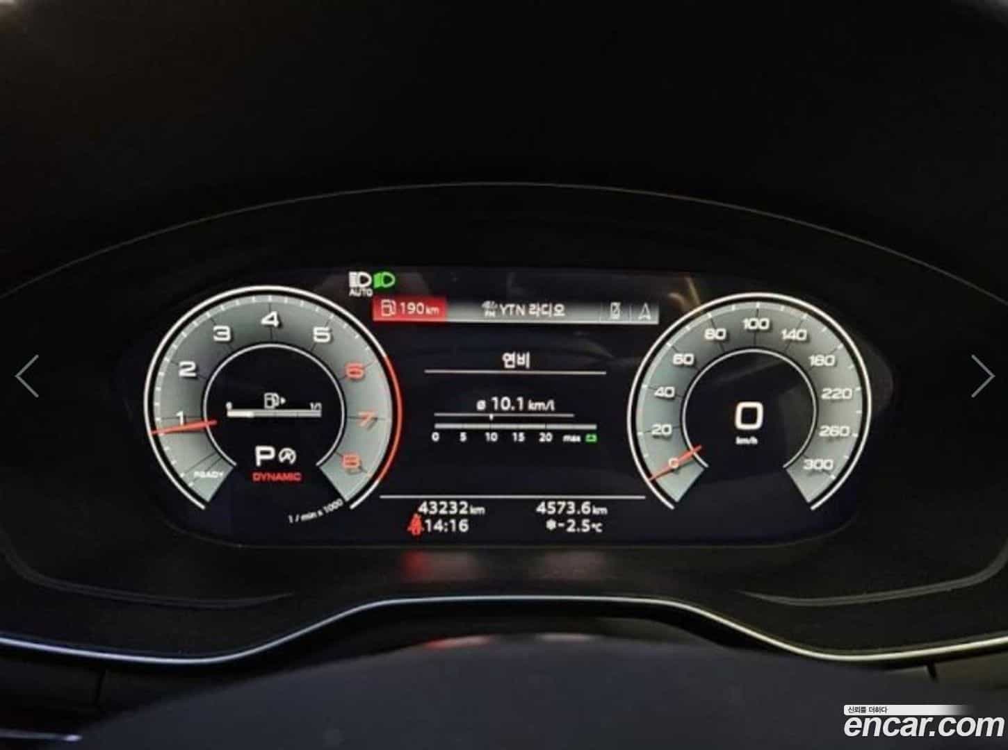 A5 Audi 2022.4-INNER-008