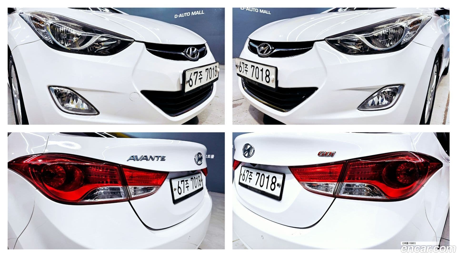 Main__Slider__Photo:AVANTE Hyundai 2013.4-6