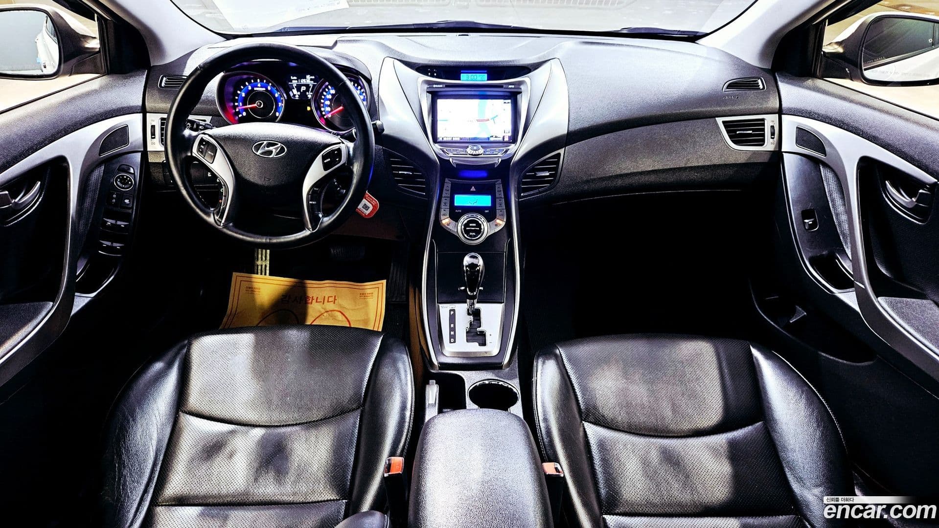 Main__Slider__Photo:AVANTE Hyundai 2013.4-15