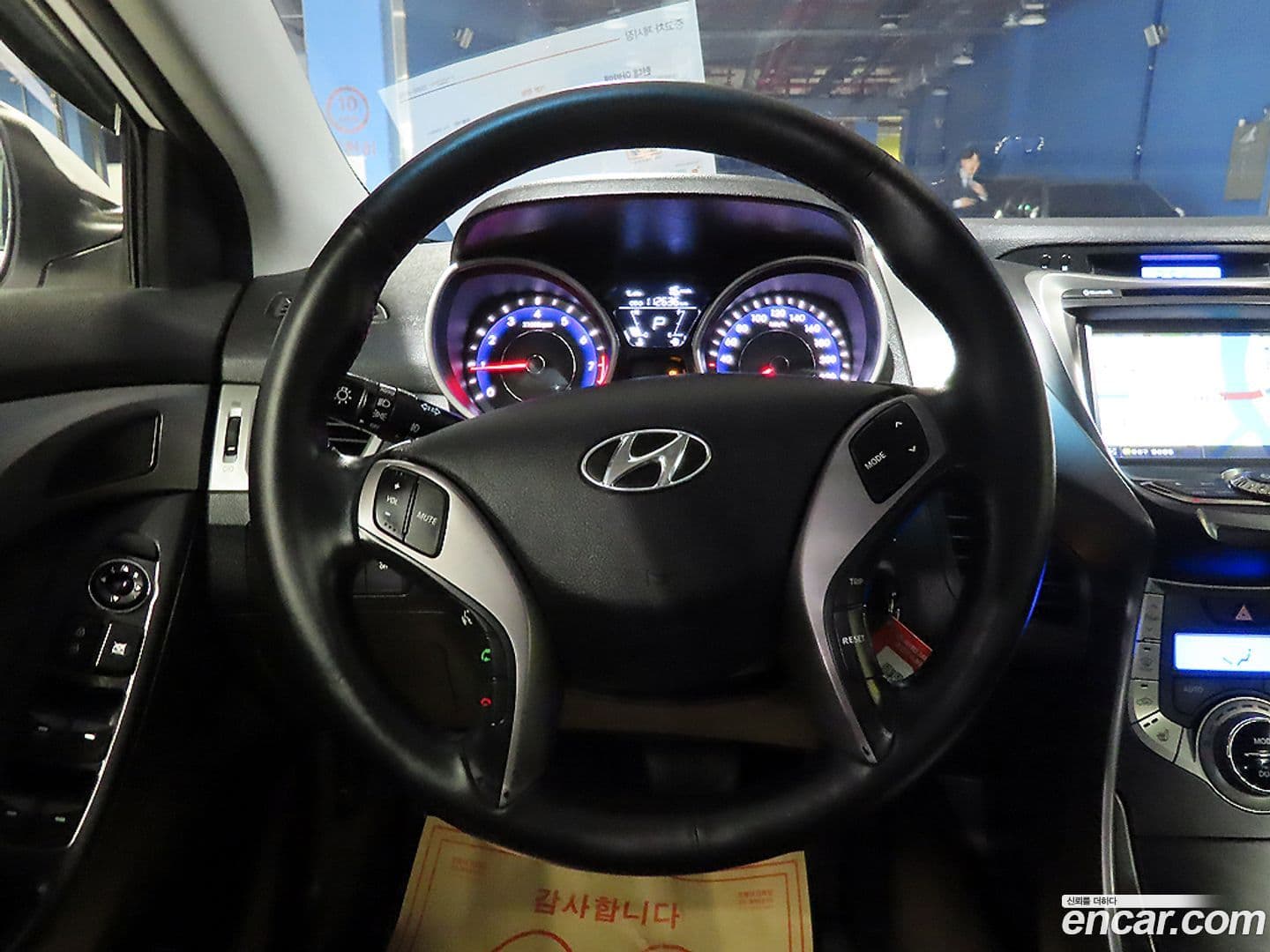 Main__Slider__Photo:AVANTE Hyundai 2013.4-16