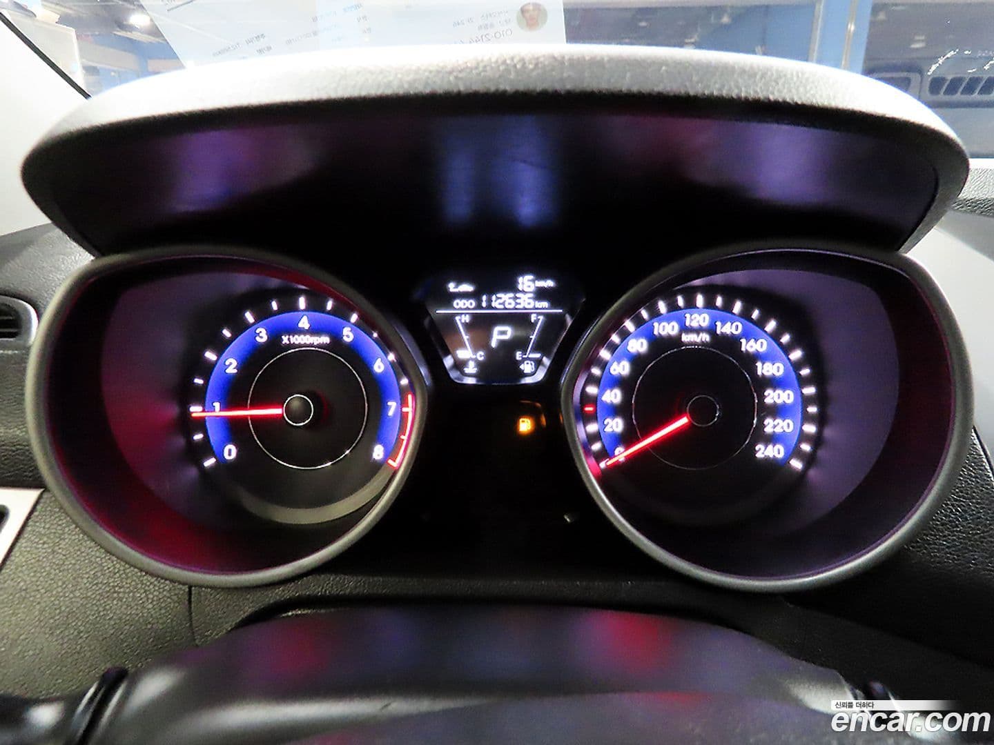 Main__Slider__Photo:AVANTE Hyundai 2013.4-17