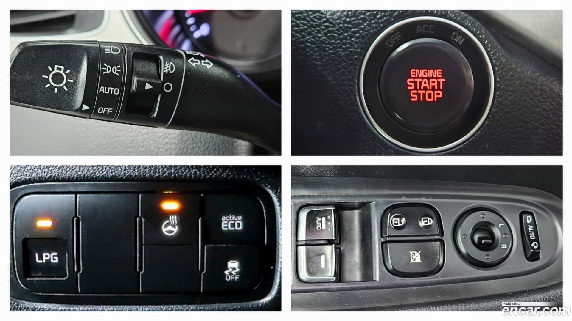 Carens Kia 2016.0-OUTER-005