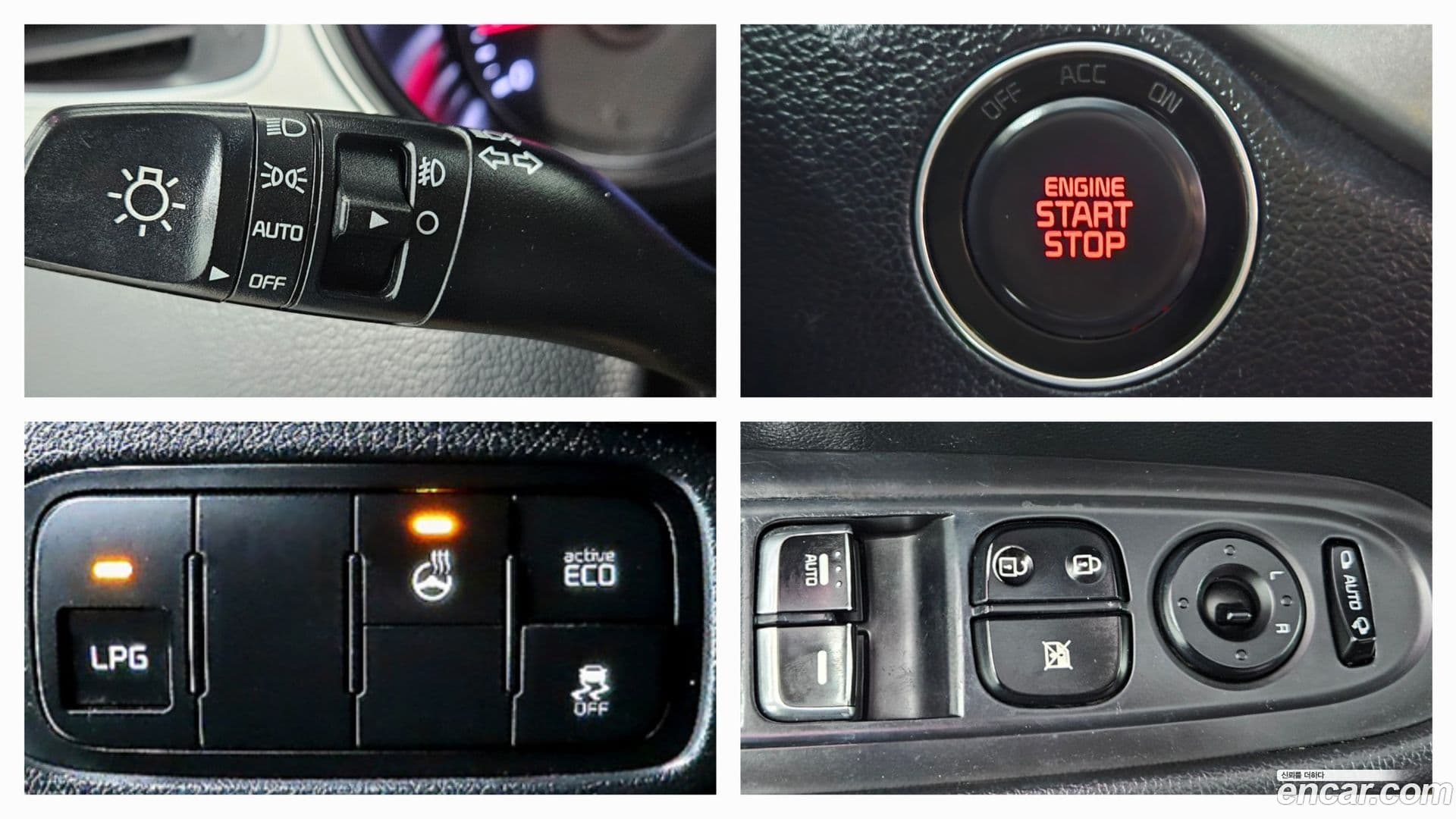 Main__Slider__Photo:Carens Kia 2016.0-4