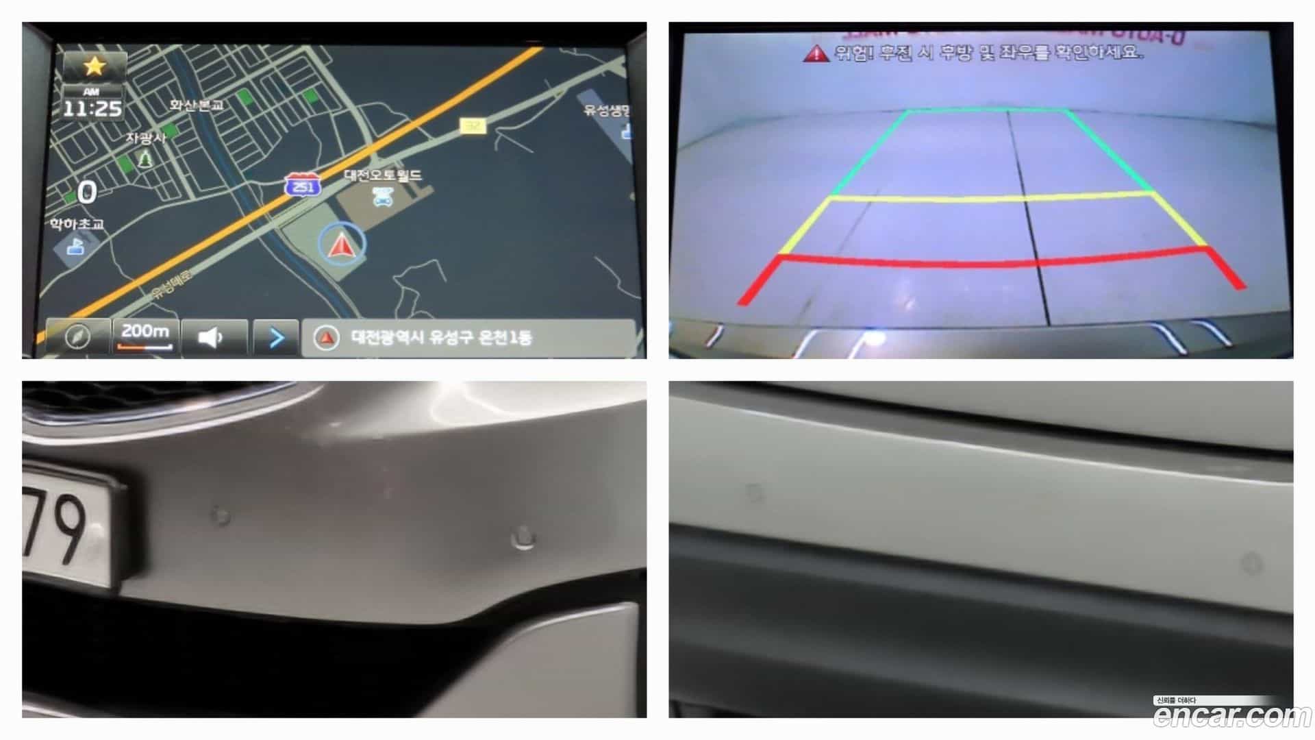 Carens Kia 2016.0-INNER-006