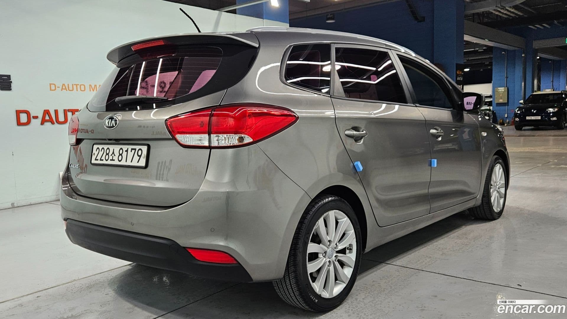 Main__Slider__Photo:Carens Kia 2016.0-10