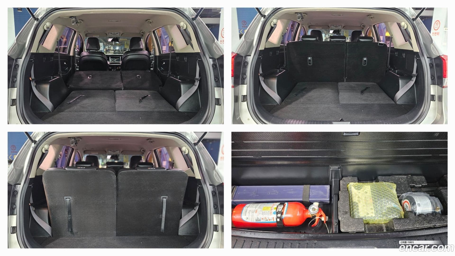 Main__Slider__Photo:Carens Kia 2016.0-12