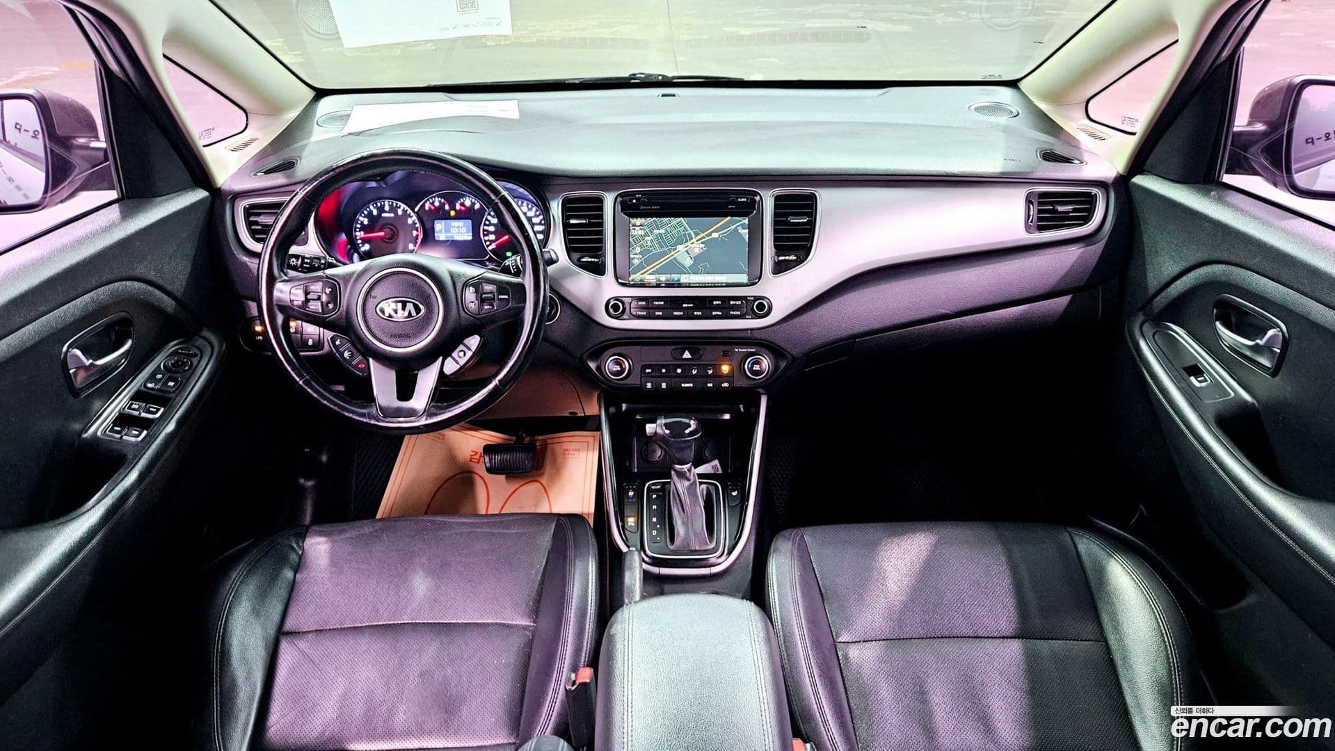 Main__Slider__Photo:Carens Kia 2016.0-16