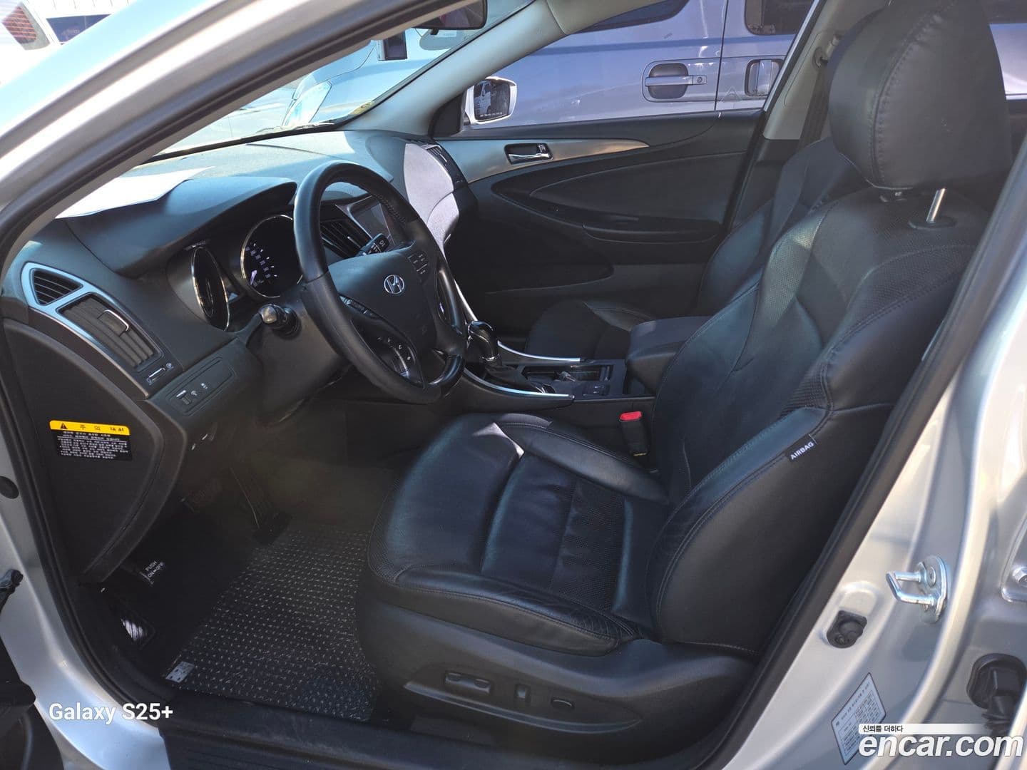 Main__Slider__Photo:Sonata Hyundai 2012.4-6