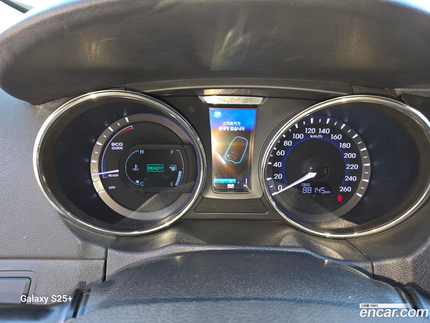 Main__Slider__Photo:Sonata Hyundai 2012.4-13