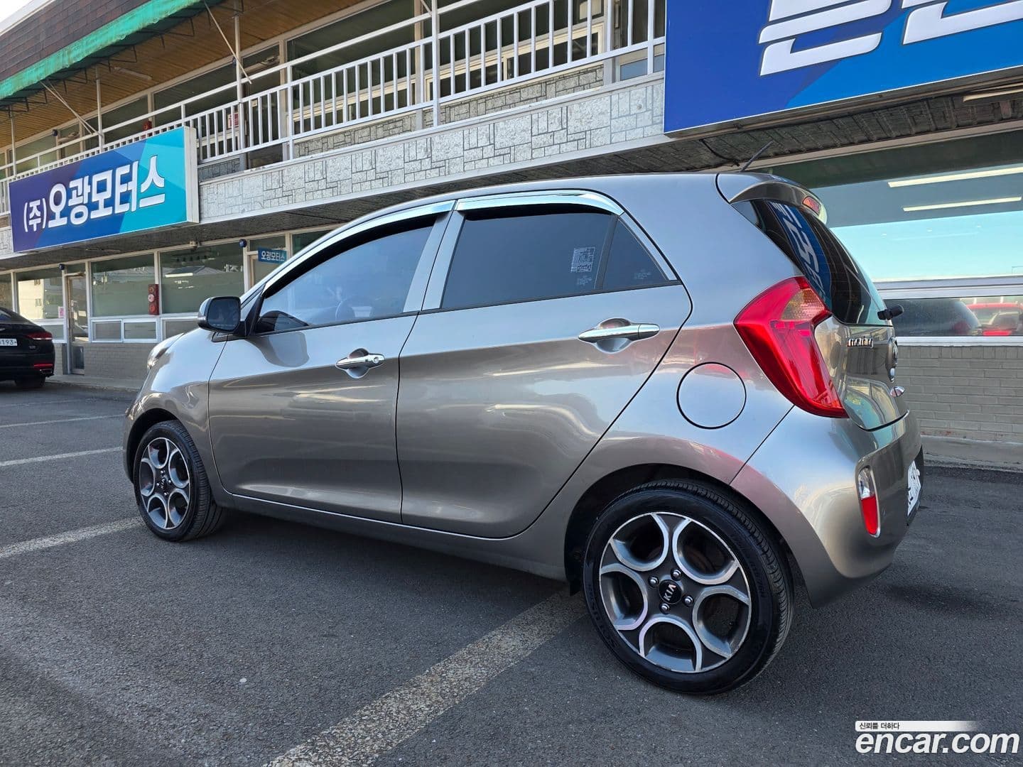 Main__Slider__Photo:morning Kia 2012.11-1