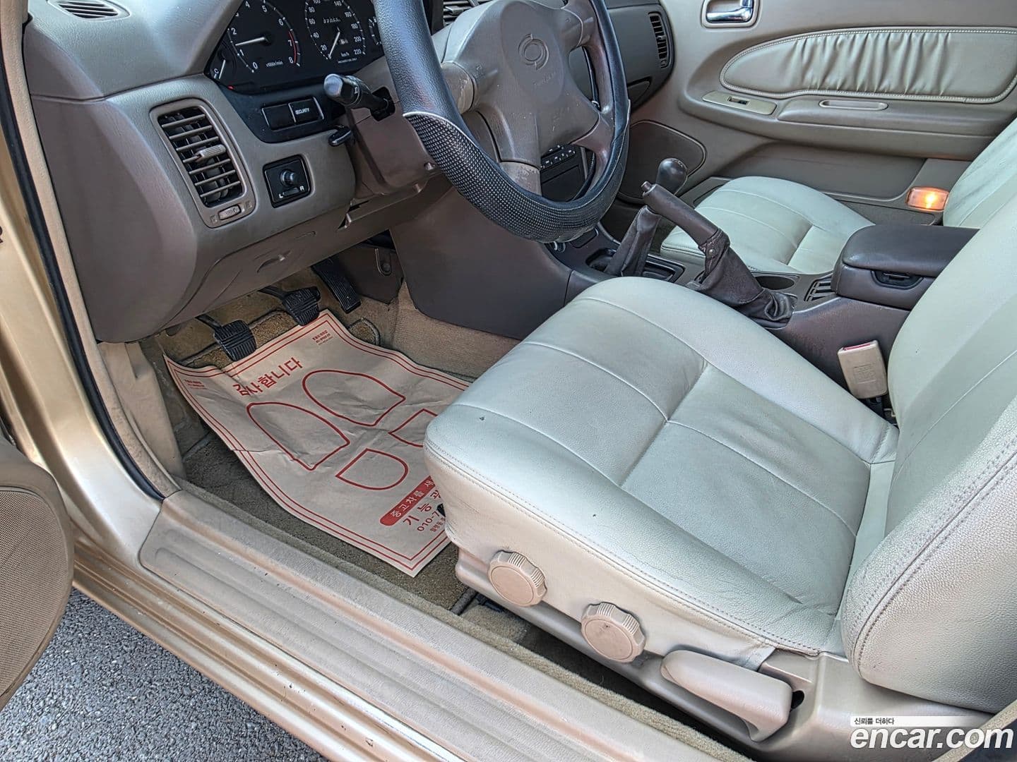 Main__Slider__Photo:SM5 Renault-KoreaSamsung 2002.1-9