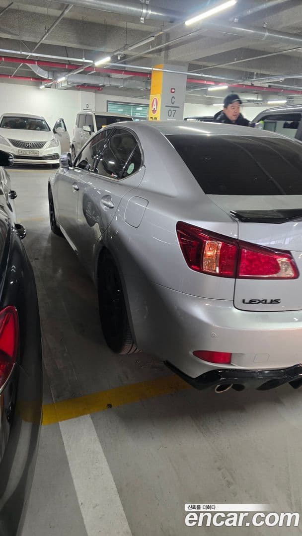 Main__Slider__Photo:IS Lexus 2010.11-1