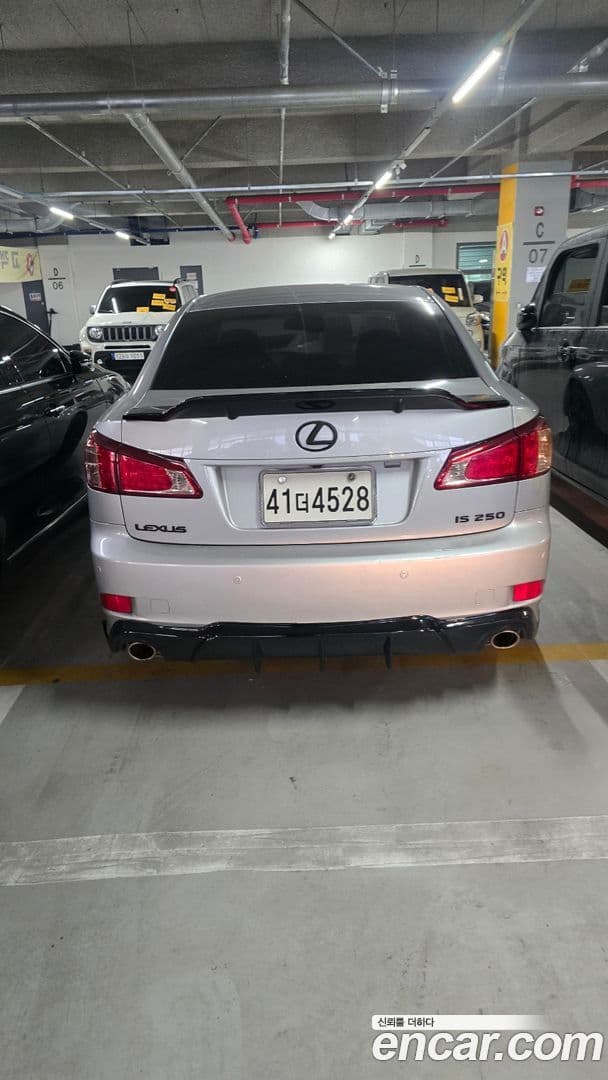 Main__Slider__Photo:IS Lexus 2010.11-2