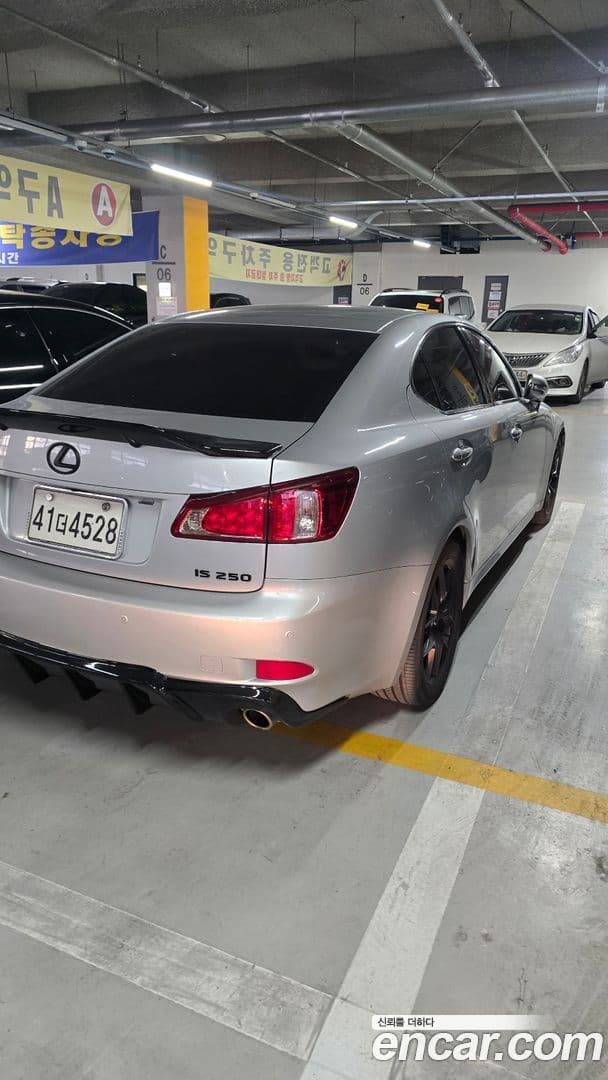 Main__Slider__Photo:IS Lexus 2010.11-3